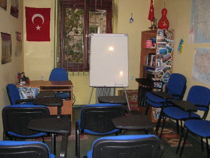Szkoła Tureckie Klimaty